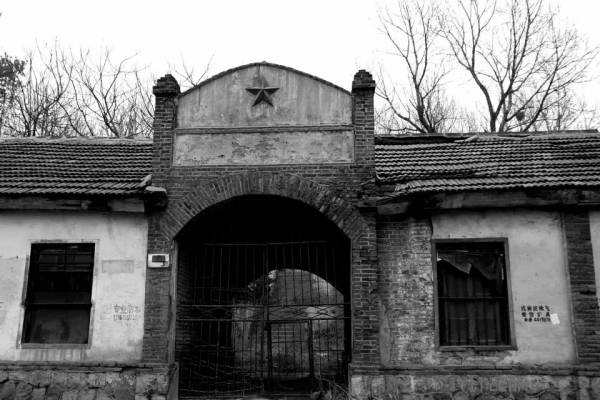 博山 窯貨(十六) 博山 窯貨(十六)