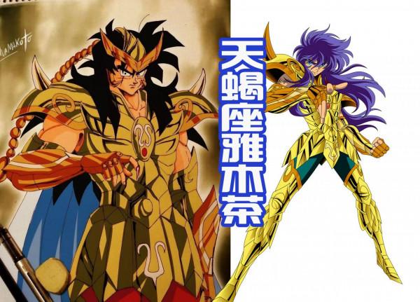 雅木茶雖然是《龍珠》中的配角，但成為黃金聖鬥士之後，遠超悟空