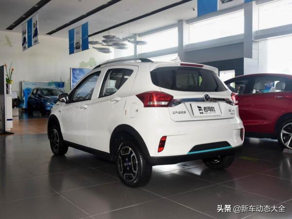 跑高速輕鬆，301km續航快充高底盤代步車，實拍北汽新能源EC3