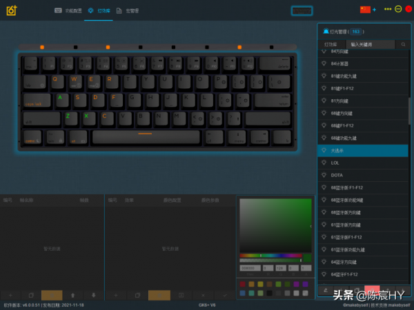 小呆蟲Lite Gasket機械鍵盤深度測評：極致靜音是如何練成的？