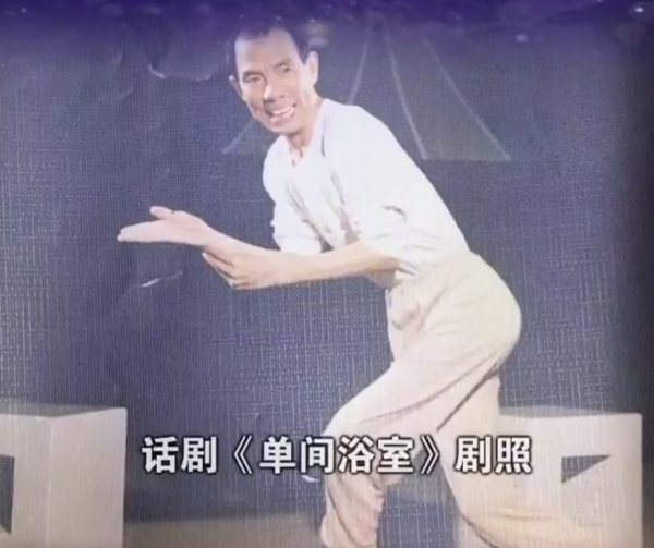 “清流”魏宗萬:與妻相愛51年,一生不接廣告,導演跪求他出山 “清流”魏宗萬:與妻相愛51年,一生不接廣告,導演跪求他出山