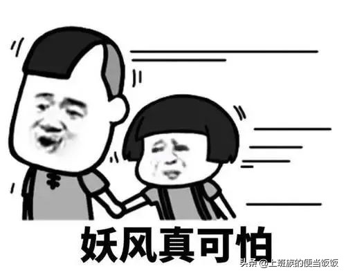 土豆這麼做，香氣四溢超誘人，擺攤月入過萬不是夢