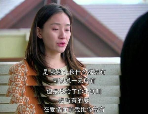 8位不溫不火的“85花”：各具特色，為啥離大紅總差點火候？