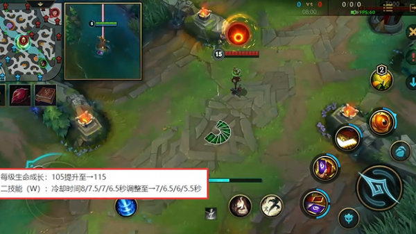 LOLM：S4賽季將至，2.6A版本到來，卡牌明升暗降、天使成最慘英雄