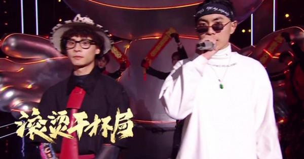 湖南臘八晚會成《披哥》聯歡會，趙文卓C位，言承旭貢獻收視峰值