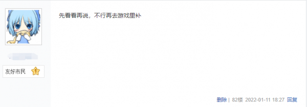 蜘蛛俠3內地定檔！將在2月登入數字平臺，院線徹底沒戲了？