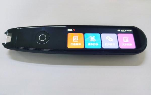 孩子英語學不好？家長安利讀書郎智慧掃讀筆