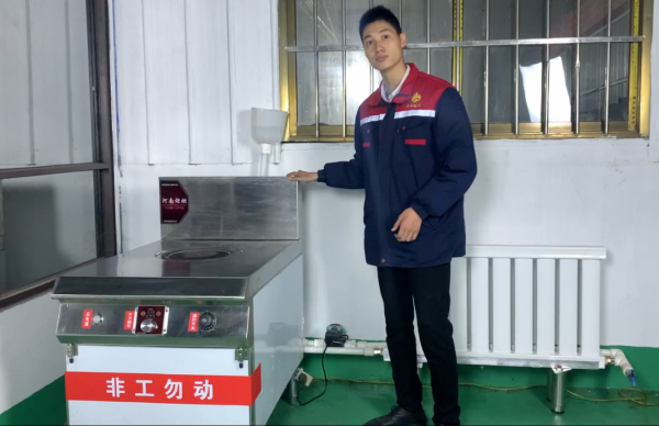 冬天的取暖神器,植物油燃料採暖爐釋出 冬天的取暖神器,植物油燃料採暖爐釋出