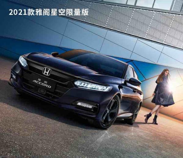 廣東人為啥中意日系車? 廣東人為啥中意日系車?