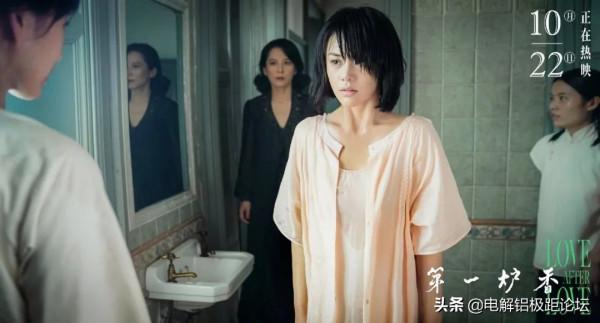 大片翻車，都是女主惹的禍？