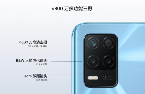 幾百元也有好手機，搭載5000mAh大電池，這三款可以閉眼買