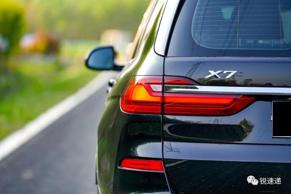 「銳速遞」寶馬2022款X7上市,部分車型價格上調5萬 「銳速遞」寶馬2022款X7上市,部分車型價格上調5萬