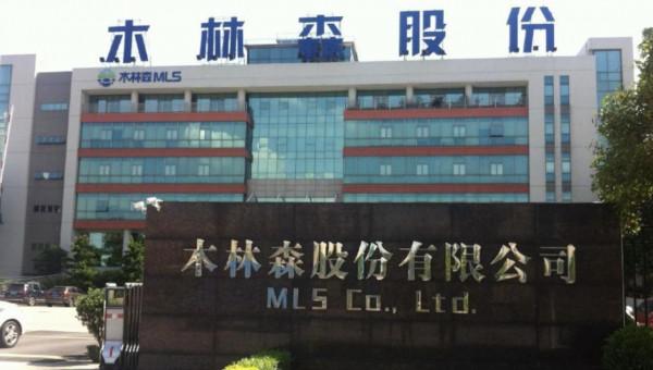 江西誕生一位百億富豪，掌舵LED封裝龍頭企業，身價121億