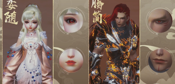 說好外觀減負呢?劍網3雙十二從頭出到腳,妝容腳印眼鏡衣服披風 說好外觀減負呢?劍網3雙十二從頭出到腳,妝容腳印眼鏡衣服披風