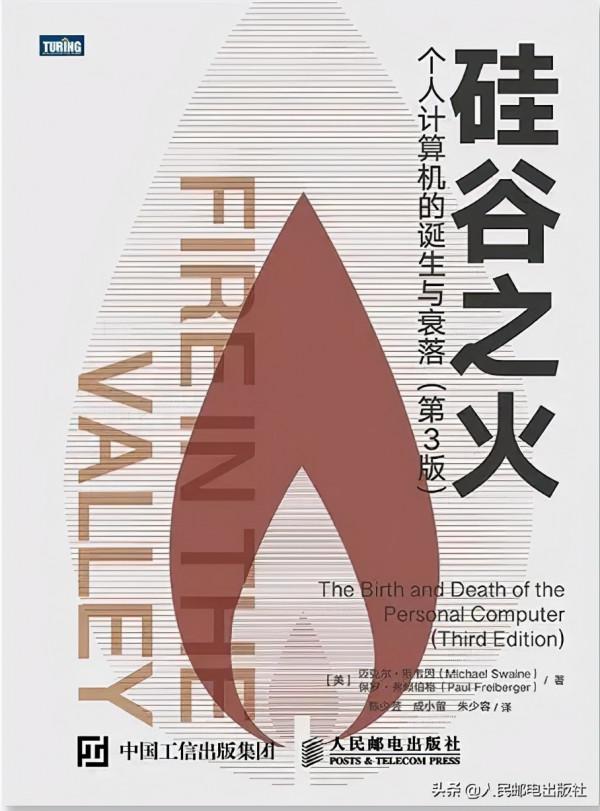 網友力薦的科普書單，排行高分科普書籍