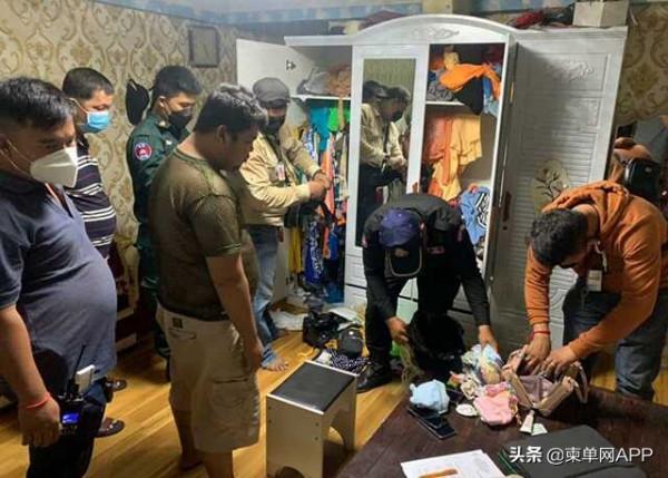 柬埔寨一名女毒犯家中，查獲約2公斤毒品