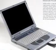 精英電腦怪胎系列之移動pc