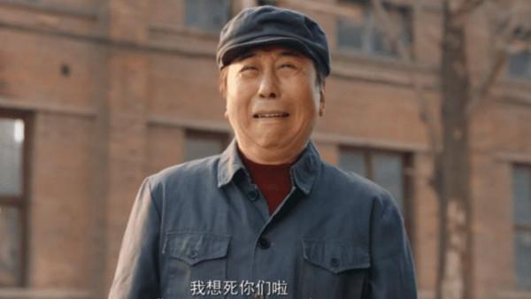 登春晚33年，曾被保姆敲詐“分手費”，62歲退休，馮鞏如今怎樣了