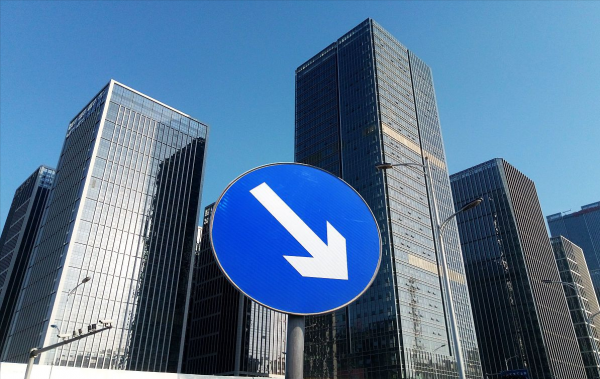 &ZeroWidthSpace;北方城市房價為什麼會下跌？業內人士總結主要是三方面原因