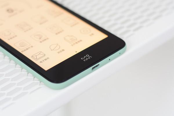 國產超小型電子書閱讀器，僅重115克，躺著也能看