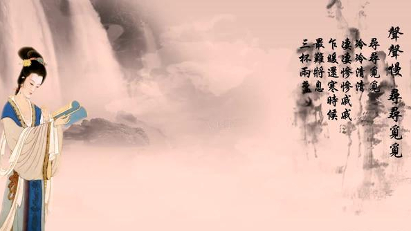 回眸處,宋詞在秋辭中依然纏綿 回眸處,宋詞在秋辭中依然纏綿