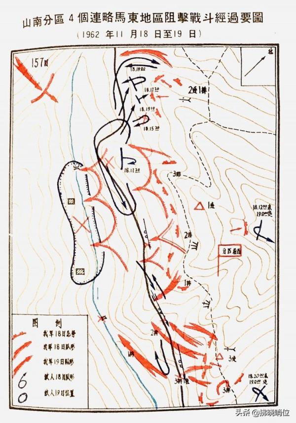 55師邊境反擊之西山口大捷 55師邊境反擊之西山口大捷