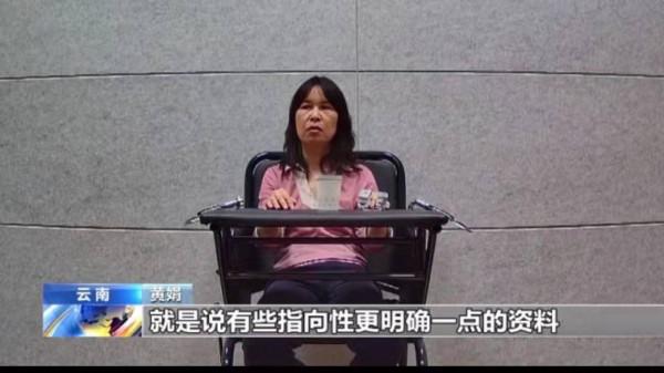 落入“美男計”，拉丈夫當間諜17年？回顧央視公開的反間諜案例