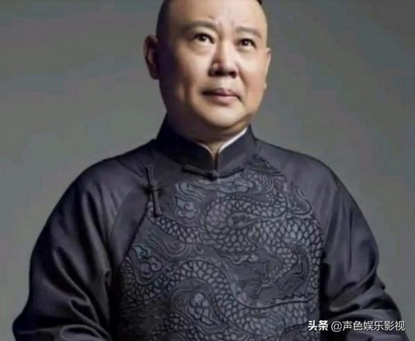 我把郭德綱捧紅了，他賺得這麼多，我憑什麼這麼少，于謙：很正常