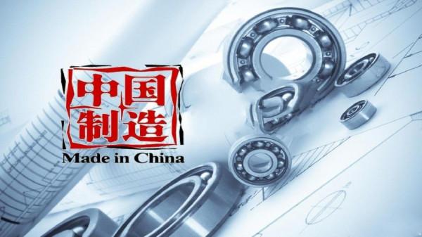 中國把美國擠下全球製造業出口第一的寶座，美國人：崛起的巨人