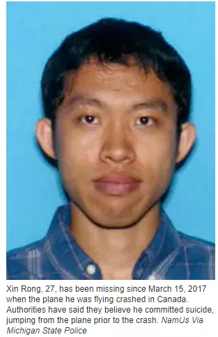 清華留美博士疑似跳機自殺！近5年後遺體確認：常年被抑鬱症困擾