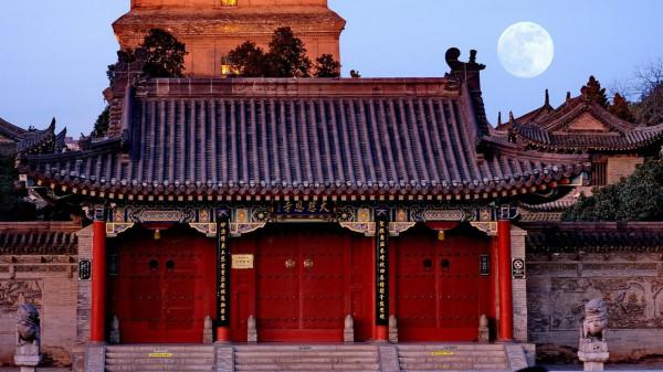 戲作大雁塔月圓夜小賦「嚴建設」 戲作大雁塔月圓夜小賦「嚴建設」