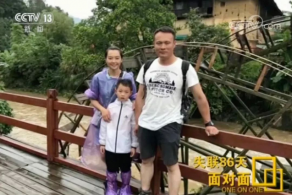 特警丈夫“失聯”，妻子卻不敢打聽，86天后才知他參加湄公河行動