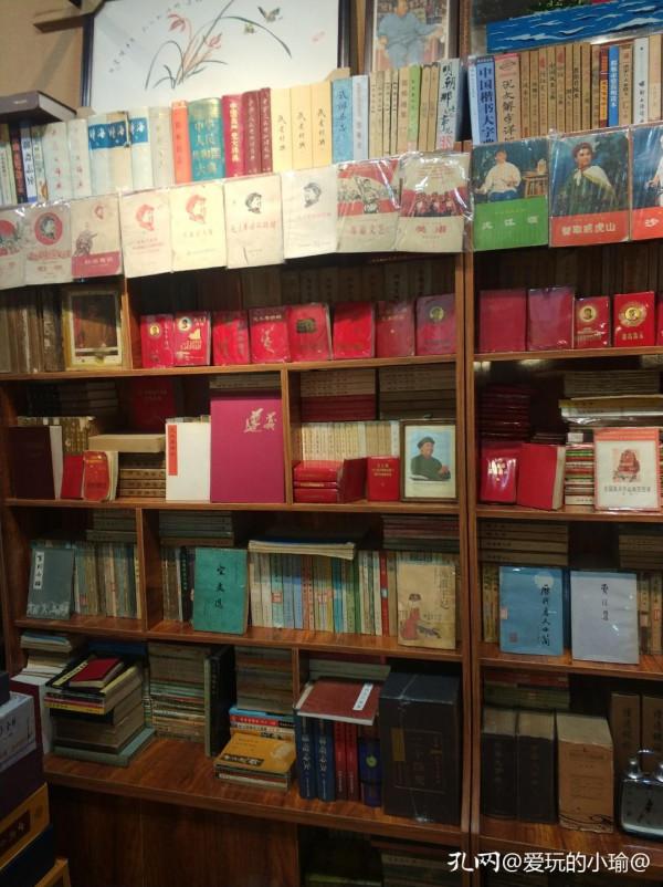 說起對舊書的熱愛，那真是要深入骨髓了