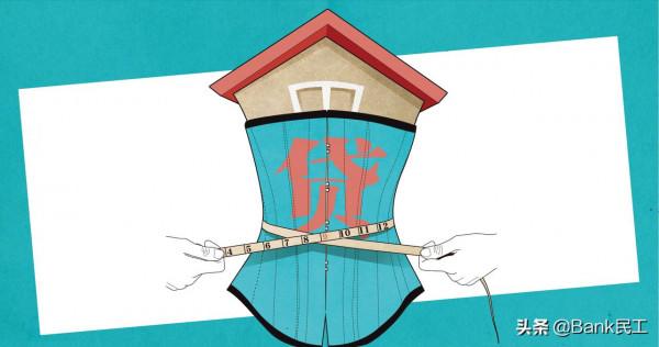 申請100萬住房貸款,月收入至少得過萬!達不到怎麼辦? 申請100萬住房貸款,月收入至少得過萬!達不到怎麼辦?