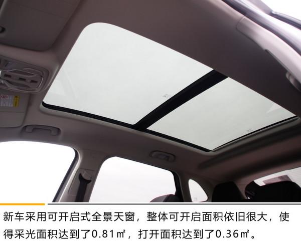 佩戴重拳手套的搏擊天才 試駕R汽車 MARVEL R 佩戴重拳手套的搏擊天才 試駕R汽車 MARVEL R