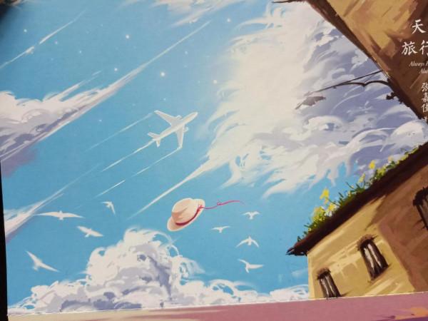 一千個讀者，一千個《天堂旅行團》