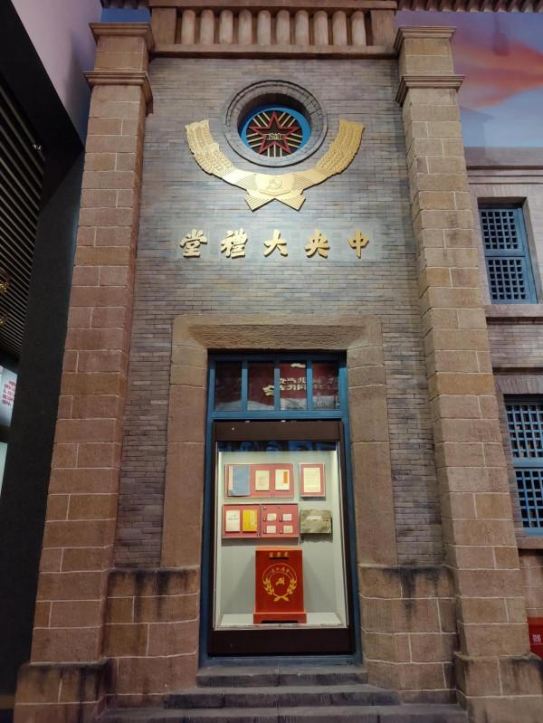 打卡紅色新地標——中國共產黨歷史展覽館