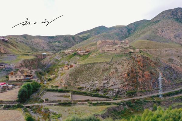 西藏昌都的重要遺址，曾經是進出西藏的咽喉要道，現在卻乏人問津