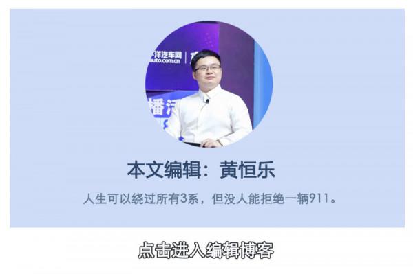 開腦洞的奇葩汽車設計 115張圖一次滿足你所有好奇心 開腦洞的奇葩汽車設計 115張圖一次滿足你所有好奇心