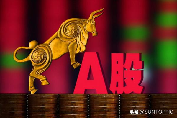 給證監會的一封信：企業上市是為了發展，還是為了個人造富