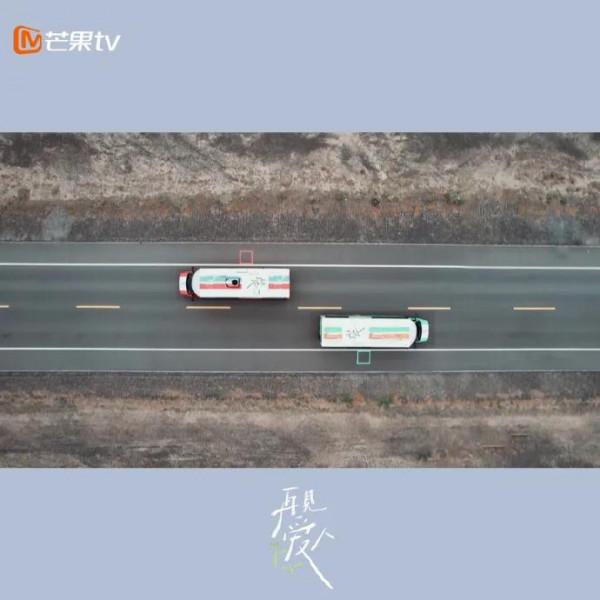 《再見愛人》收官，分離也是保護感情的一種方式