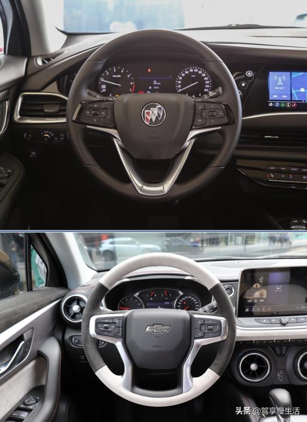 兄弟鬩牆 別克昂科旗和雪佛蘭開拓者怎麼選? 兄弟鬩牆 別克昂科旗和雪佛蘭開拓者怎麼選?