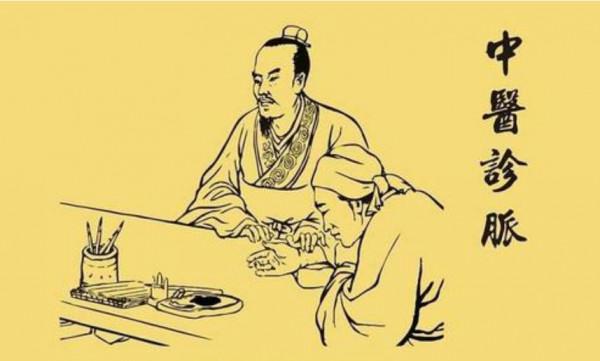 摸摸手腕就能診斷疾病?揭開老中醫號脈的秘密 摸摸手腕就能診斷疾病?揭開老中醫號脈的秘密