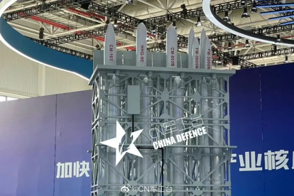 被美國導彈逼出來的一坑4彈