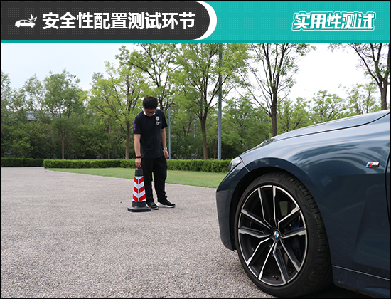 2021款寶馬4系日常實用性測試報告