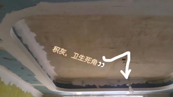 新手裝修切勿跟風,我家犯下6個錯誤,入住後只想抓緊換房 新手裝修切勿跟風,我家犯下6個錯誤,入住後只想抓緊換房
