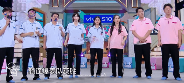 謝娜迴歸反而趕客？《快本》收視高峰不在她，一開口七成觀眾換臺