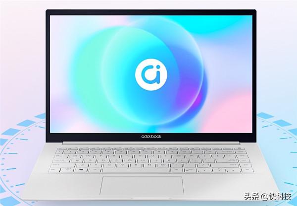 雙十一理性消費 4000多元搞定大牌高效能輕薄本 雙十一理性消費 4000多元搞定大牌高效能輕薄本