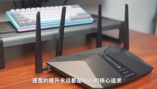 高階WiFi6，讓網速起飛的夜鷹，網件RAX50路由器上手體驗