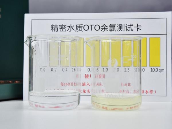 3秒就能喝上涼白開 IAM X6熟水機測評